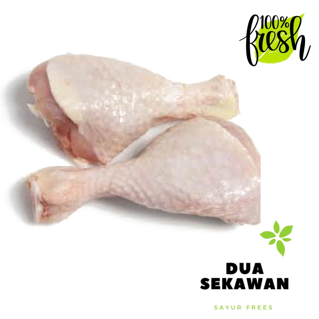 

Dua Sekawan | danging paha ayam bawah boiler