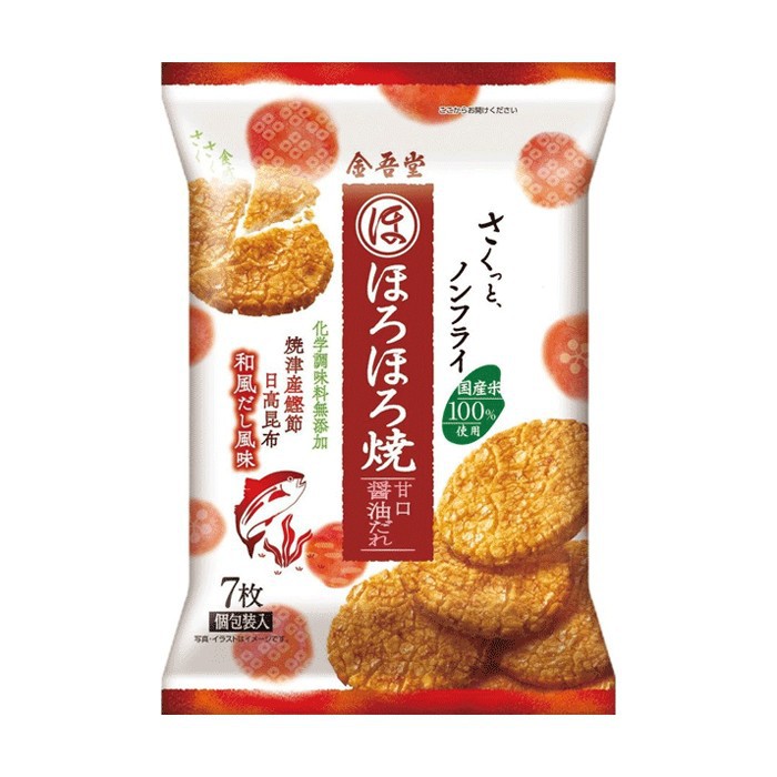 

Kingodo Hororo Yaki Amakuchi Shoyu Dare 158gr / Krekers Beras Impor Jepang