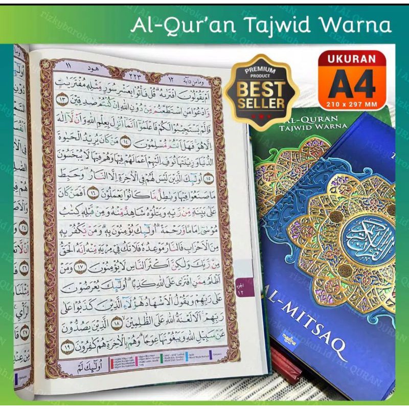 AL QURAN AL MITSAQ A4 TAJWID WARNA BEST SELLER