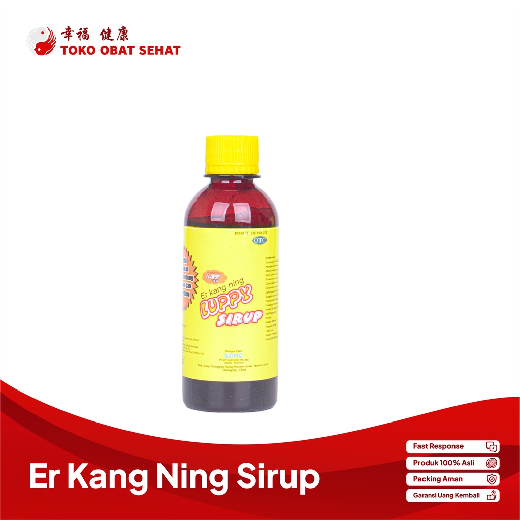 ER KANG NING LUPPY SIRUP obat nafsu makan anak - vitamin anak herbal