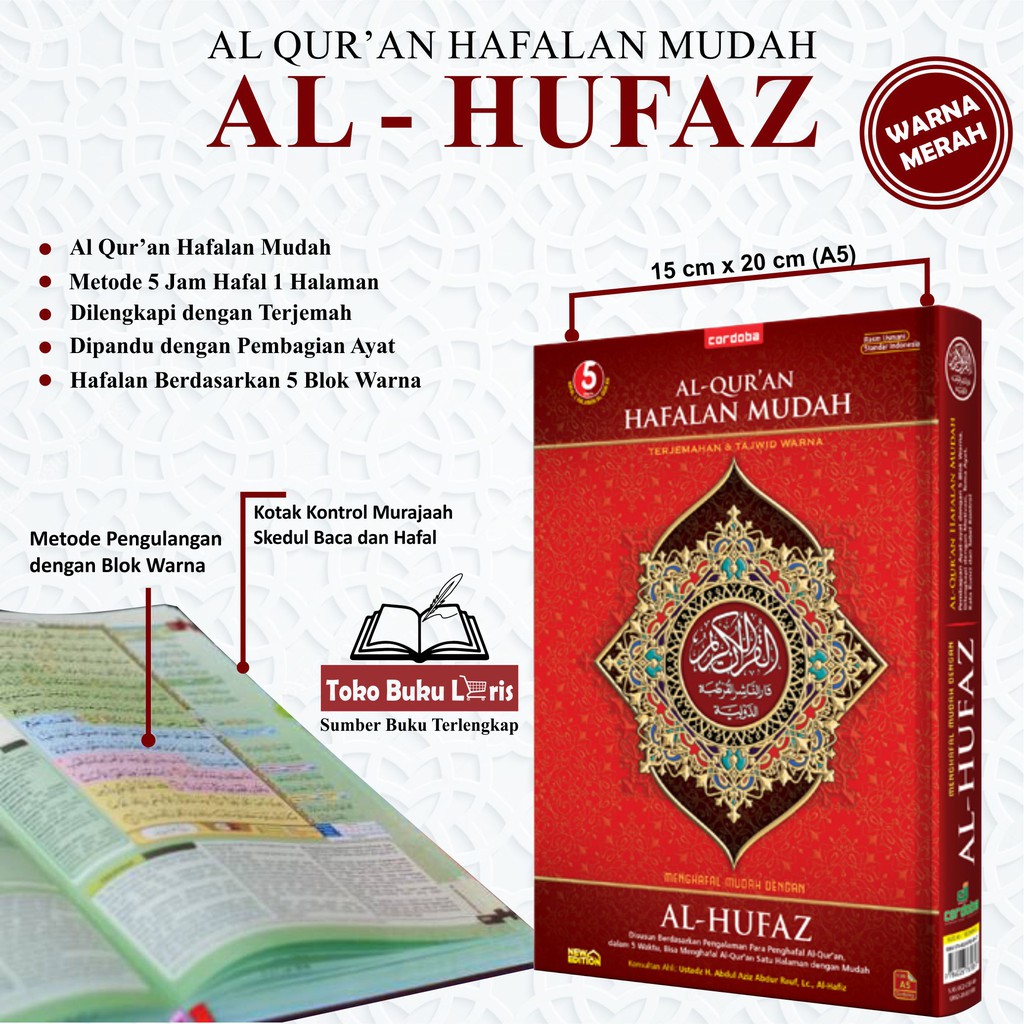 Al-Quran Al-Hufaz A5 HC ORIGINAL - Al Hufazh Terjemahan dan Tajwid Warna - Cordoba