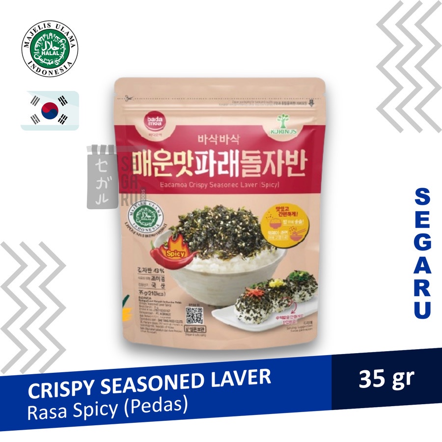 Korinus Badamoa Korean Crispy Seasoned Laver | Rumput Laut Korea Halal