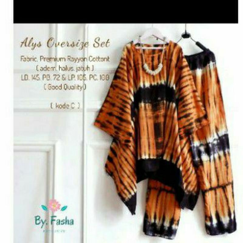 alys oversize set