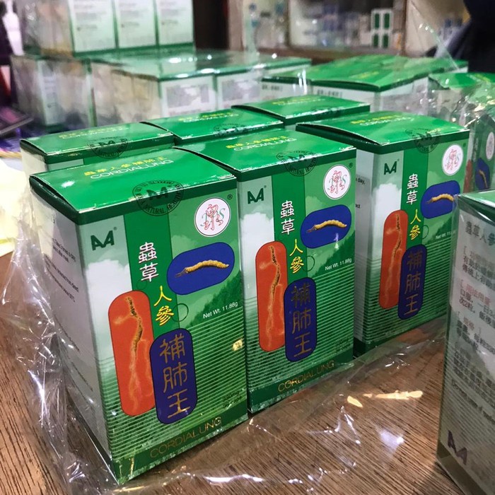 CORDIALUNG Kapsul AA Cung Cho Ren Sem Pu Pi Wang Obat Sakit Paru-Paru Batuk Berdarah - Obat Cina ZON