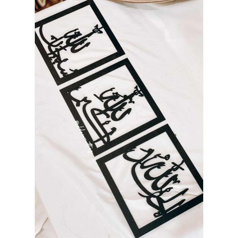 Hiasan Dinding Calligrapy Tulisan Arab Subhallah/Alhmdulilah/Allahhuakkbar Hiasan Dinding Kaligrafi 