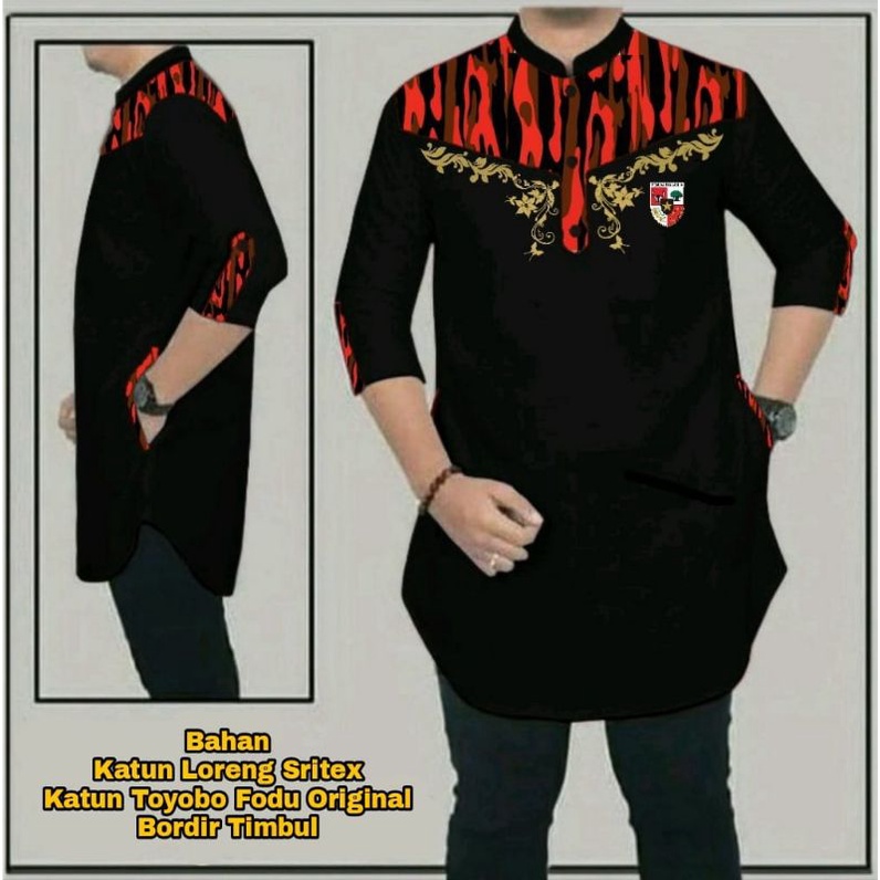 Baju Koko Pemuda Pancasila Loreng sritex
