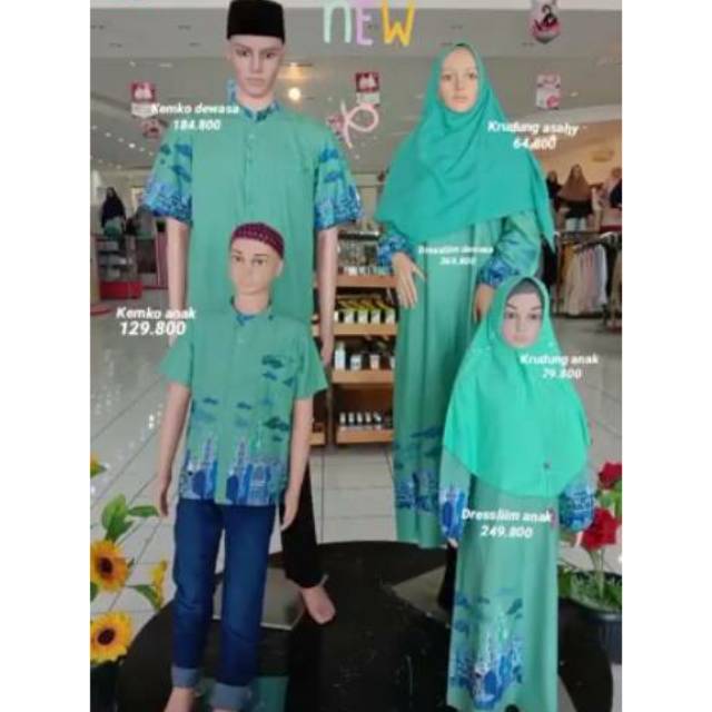 SARIMBIT RABBANI QUDZ SARANG