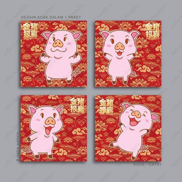 

Angpao tahun 2019 amplop uang