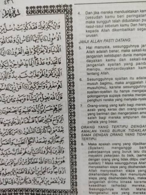 Alquran Pojok 3Jilid &amp; 2Jilid Terjemah Kecil Mushaf Menara kudus A6 quran Hafalan
