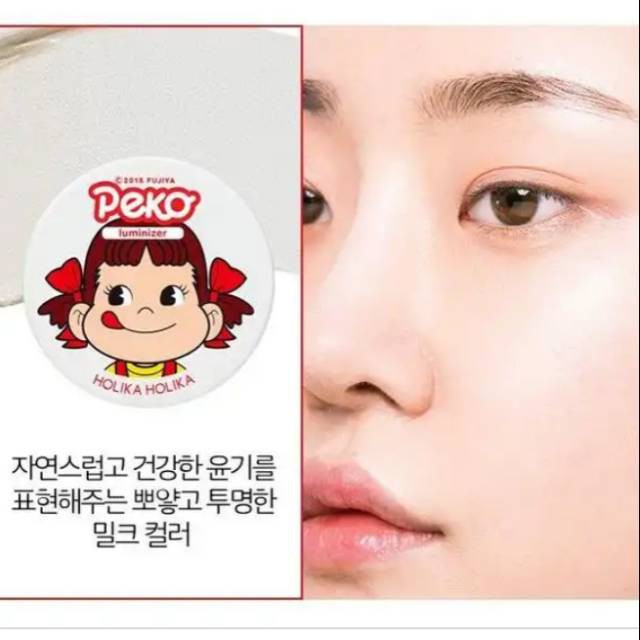 Holika sweet peko milky jelly luminizer