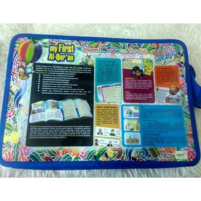 My First Al-Quran - Syamil Al-Quran For Kids Sq