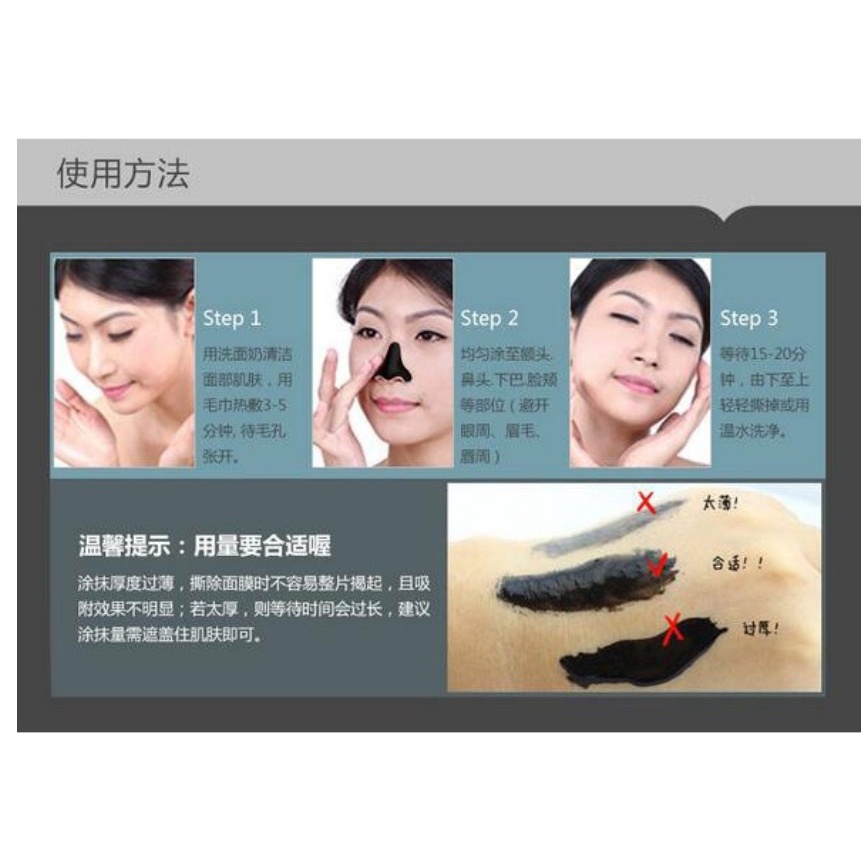 Removed Black Head Tube ORIGINAL &amp; HOLOGRAM - Black Mask Remove Blackhead Activated Carbon 60 Gr / Masker Wajah Peel Off Jerawat Masker Organik Masker Komedo Ampuh Flek Hitam / Masker Korea Skincare Pemutih Wajah dan Glowing Masker Komedo Masker Peel Off