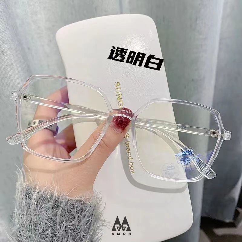 Kacamata frame Besar Warna Gradasi anti blue light Untuk Wanita
