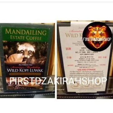 

mandailing est coffe powder 50gr