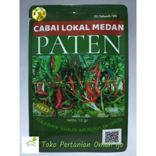 Jual Cabe Paten 10gr Lokal Unggul Medan Tahan Virus Cabe Kriting Medan