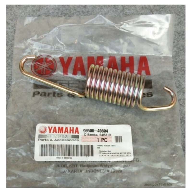 PER STANDAR DUA 2 TENGAH AEROX 155 LEXI ASLI ORI YAMAHA 90506 40804