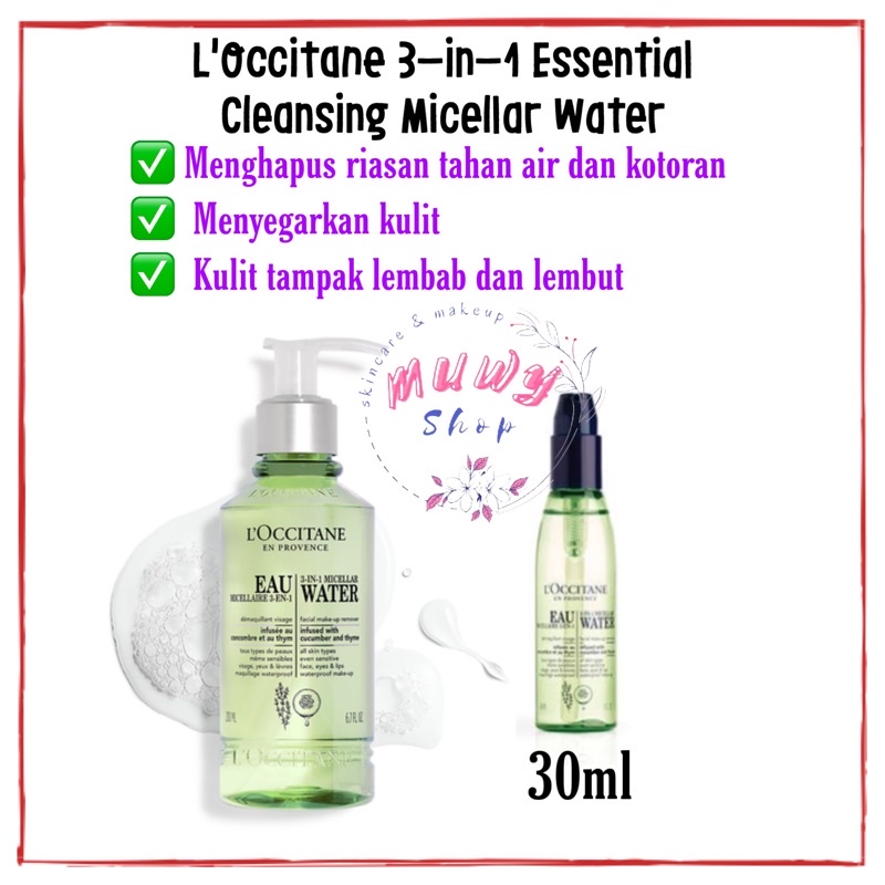 L'Occitane LOccitane Essential Cleanser 3in1 Micellar Water 30ml / Oil to Milk Facial Make Up Remover 30ml