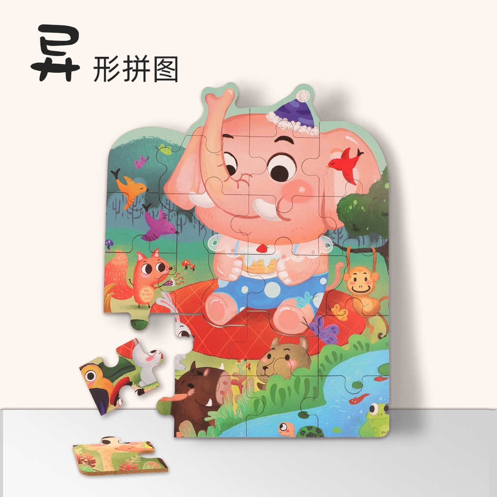 TweedyToys - Jigsaw Puzzle Kayu 32 pcs / Puzzle Kaleng 32 Keping Lucu