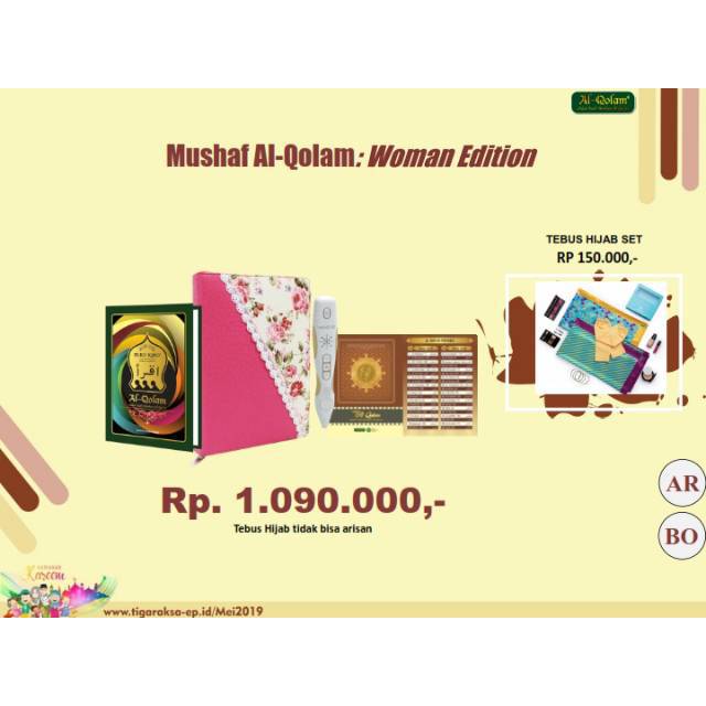 Mushaf Al-Qolam Women Edition// Al-Qur'an Pink