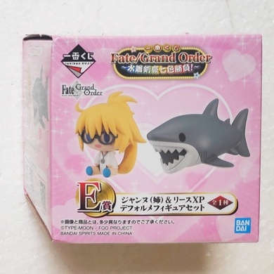 Fate Grand Order Ichiban Kuji Figure Archer Jeanne D'Arc Reese XP