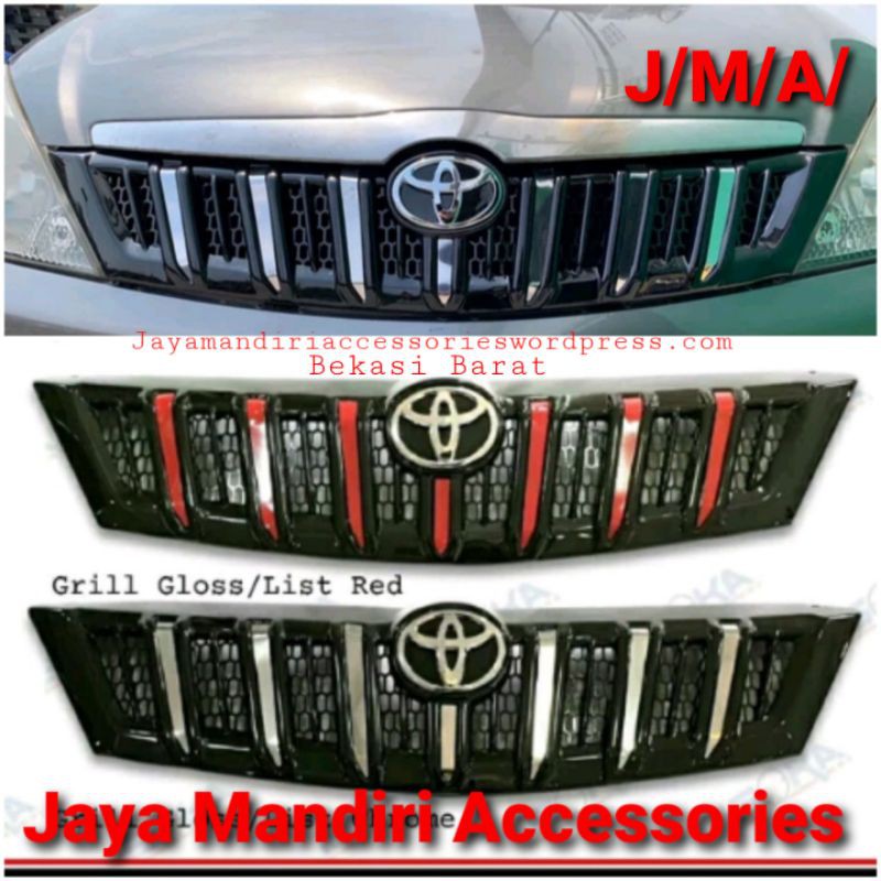 GRILL INNOVA MODEL PRADO GRILL APOLLO INNOVA