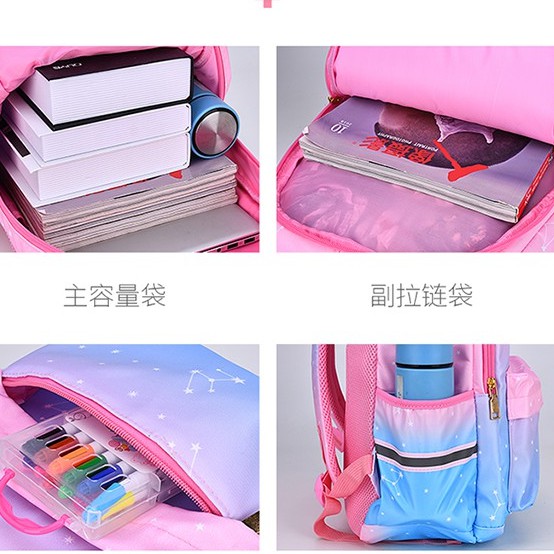 SMARTGIRL NEW TAS RANSEL ANAK SEKOLAH IMPORT SD,SMP,SMA 00017-00022