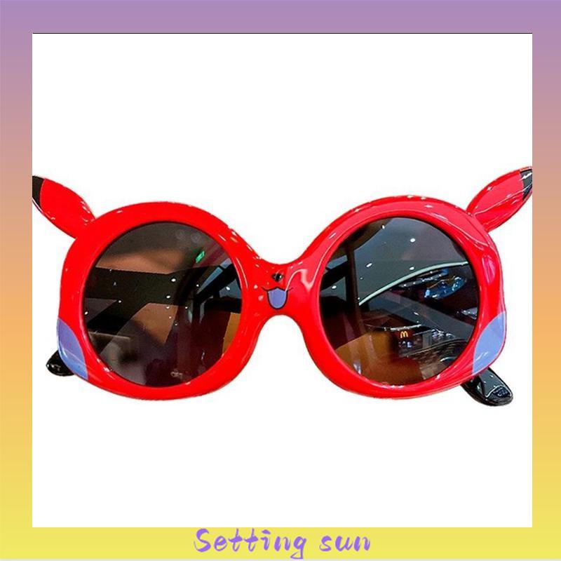 Kacamata Kartun Pikachu Kacamata Perlindungan UV Polarized Sunshade Anak-anak TN