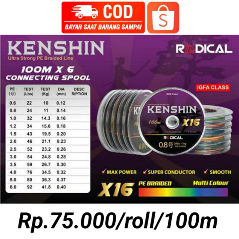 ( COD ) Senar PE Radical KENSHIN 100m X16 Multycolour