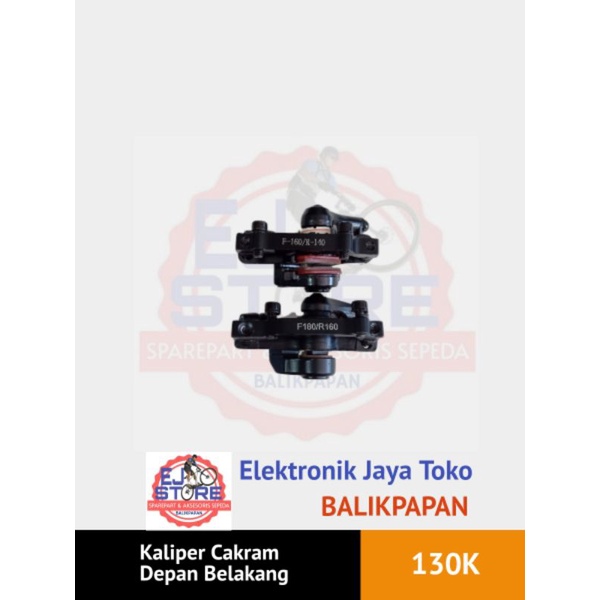 Kaliper Cakram Sepeda MTB Depan Belakang - Kepala Rem Cakram Sepeda Lipat