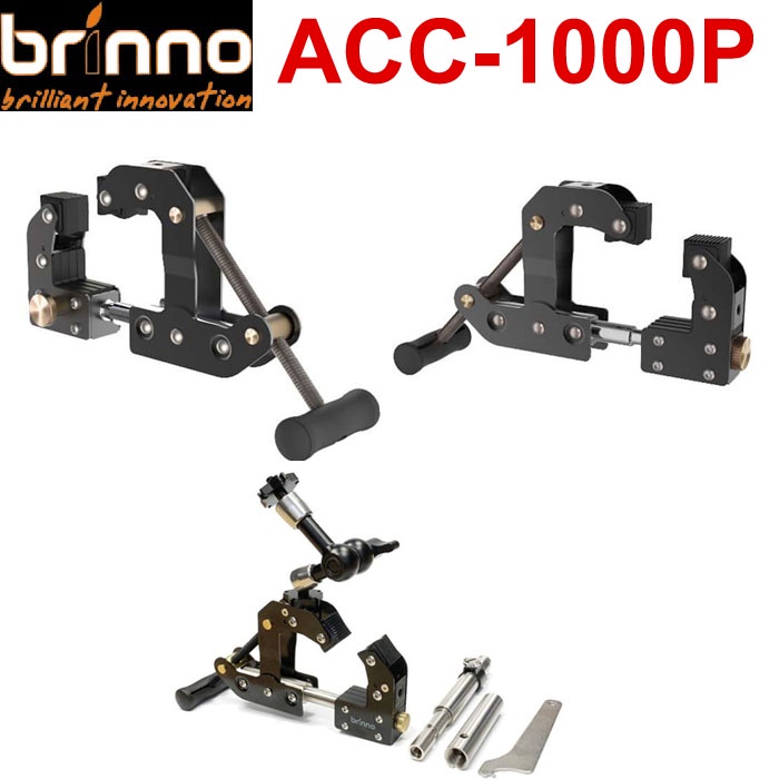 Paket Brinno TLC2020 Construction Bundle ATH1000 ACC-1000P