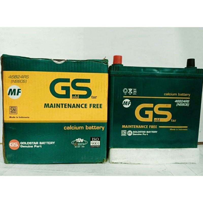 AKI MOBIL MAINTENANCE FREE MF NS60S 46B24RS AKI KERING Gold Star (GS MF NS60S)