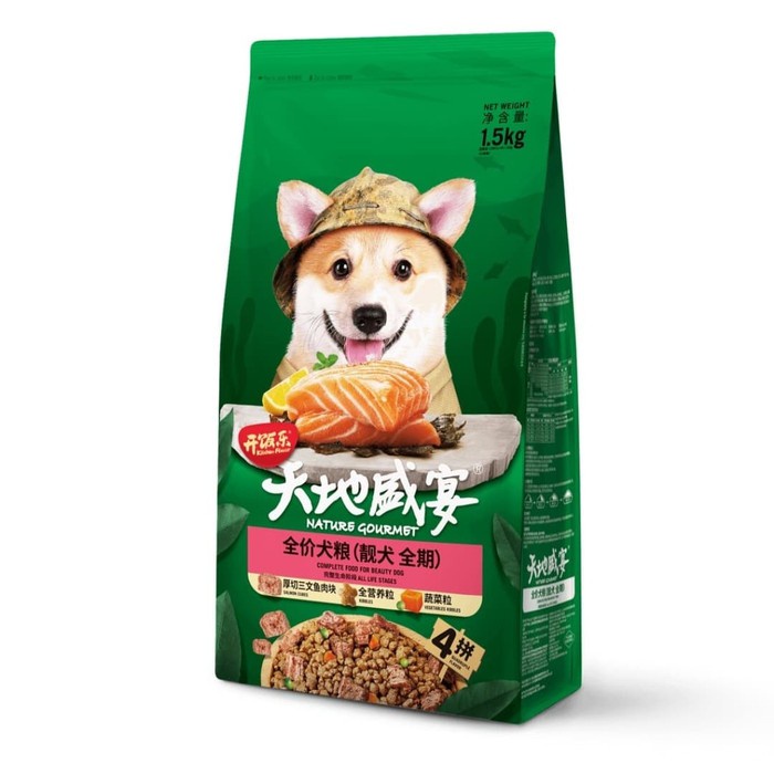 Kitchen Flavor Nature Gourmet Dog Food SALMON / Makanan Anjing Kitchen Flavour
