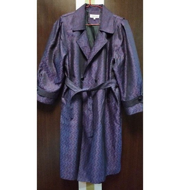 Trench Coat Big Size Preloved
