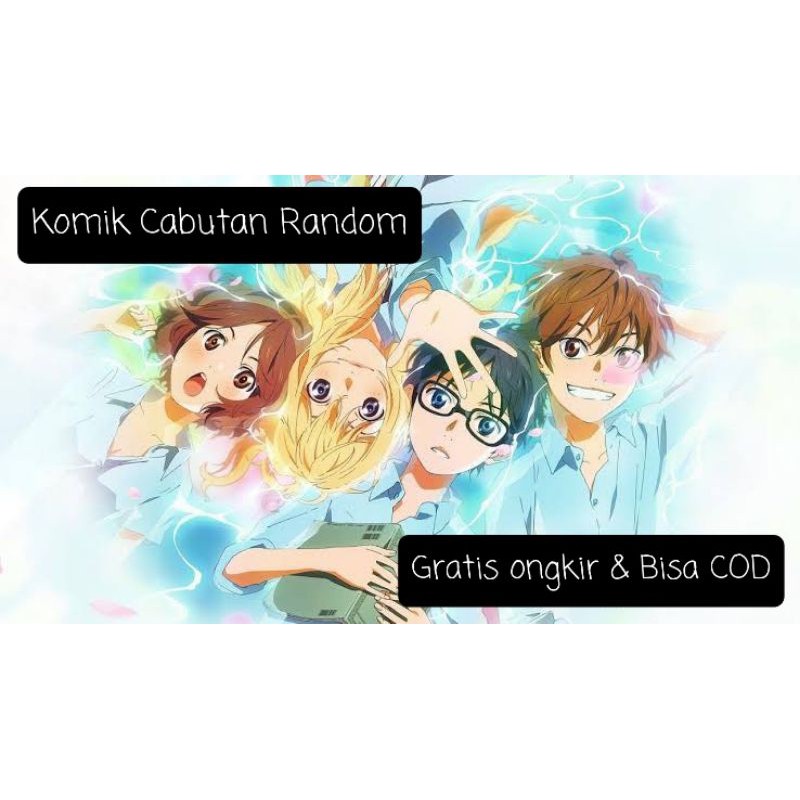 OBRAL KOMIK MURAH M&C MNC ELEX LEVEL COMIC CABUTAN RANDOM TERMURAH MURAH | Beli 10 Gratis 1 