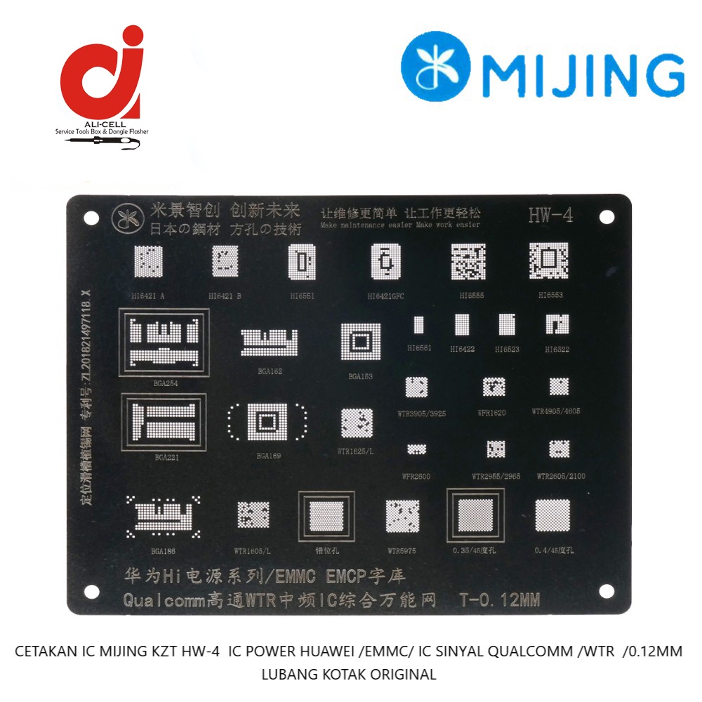 PLAT BGA MIJING KZT HW-4 FOR HUAWEI HI/WTR 0.12MM LUBANG KOTAK ORIGINAL