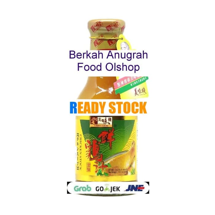 

TERBATAS - YUMMY CHICKEN STOCK SAUCE 430G