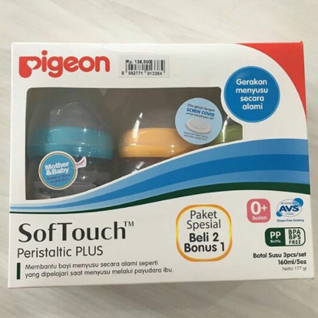 Pigeon wide neck buy 2 get 1 free