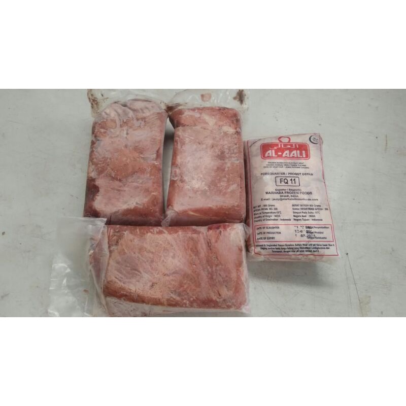 

DAGING KERBAU TANPA TULANG PER 900gr