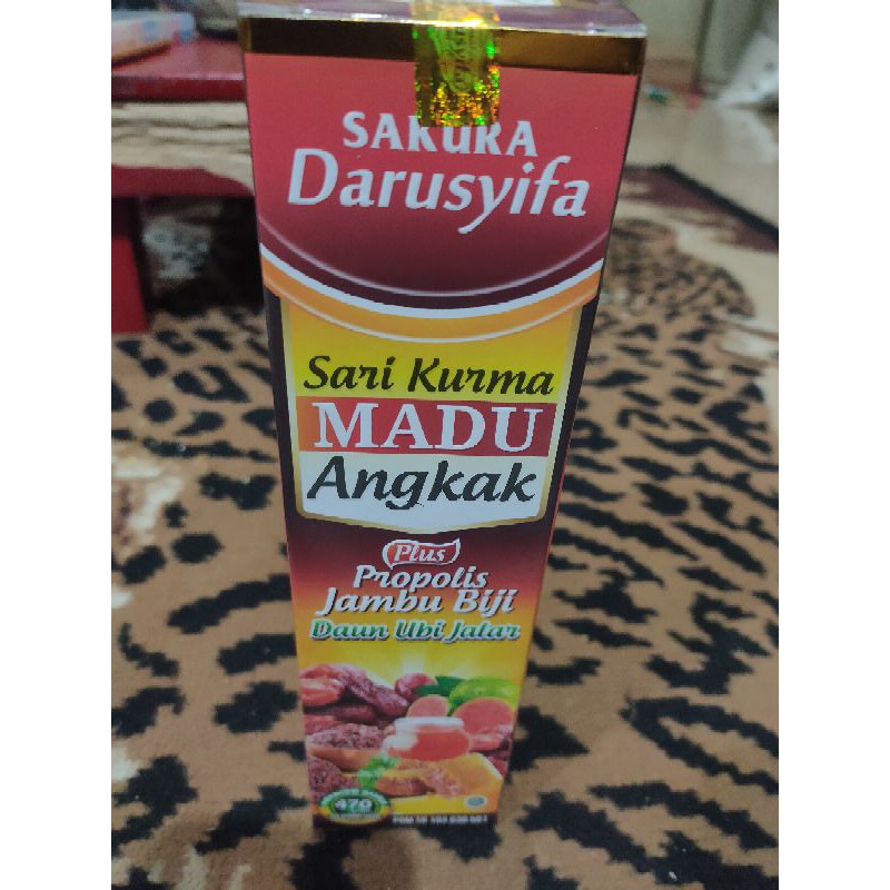 

Sari Kurma Madu Angkak Plus Propolis Jambu Biji Daun Ubi Jalar