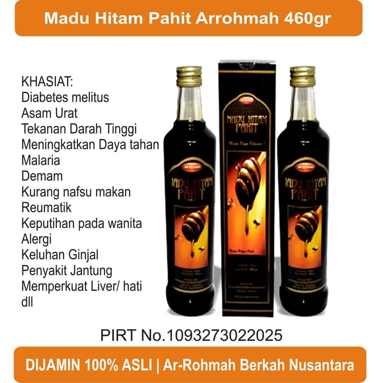 °847@ Madu Hitam Pahit Asli Ar-Rohmah Plus Propolis 460 gr untuk TBC,ASMA dan Diabetes Melitus