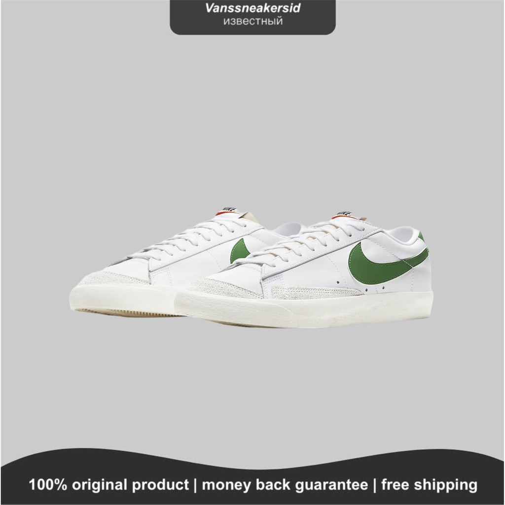 NIKE BLAZZER LOW 77 VINTAGE GREEN SILE ORIGINAL