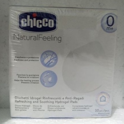 CHICCO NATURAL FEELING CHICCO HYDROGEL SOOTHING PADS 10pcs / CHICCO BREASTPAD