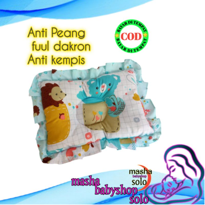 Bantal bayi anti peyang motif , Bantal anti peyang murah motif