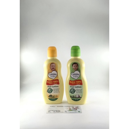 CUSSSONS BABY HAIR LOTION 200 ML