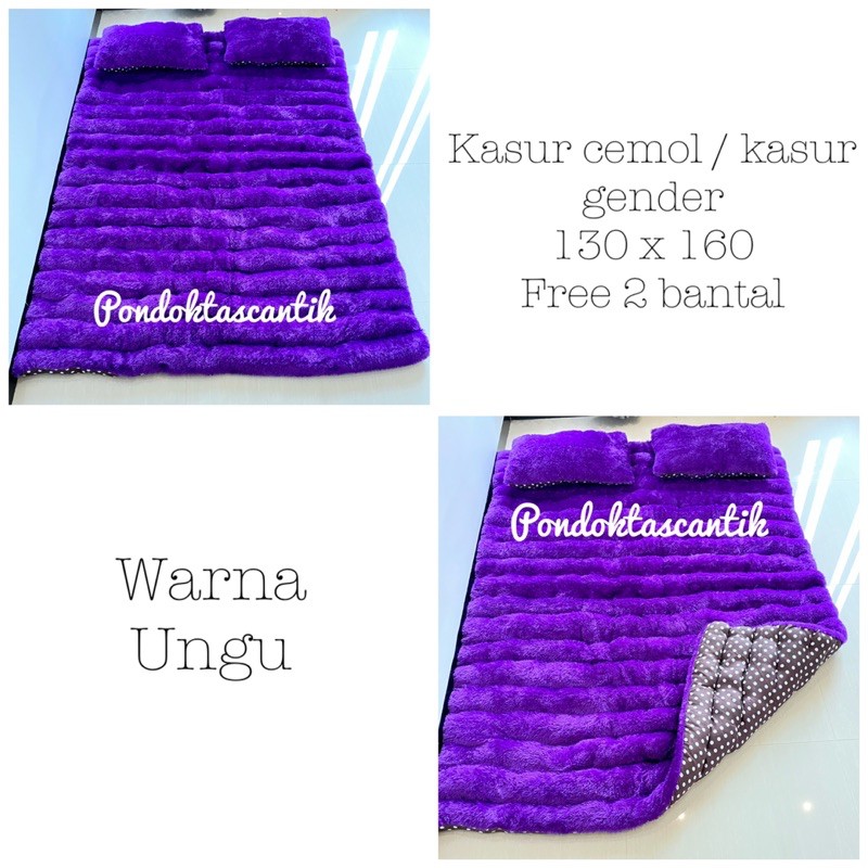 Kasur Bulu Cemol / kasur gender free 2 bantal