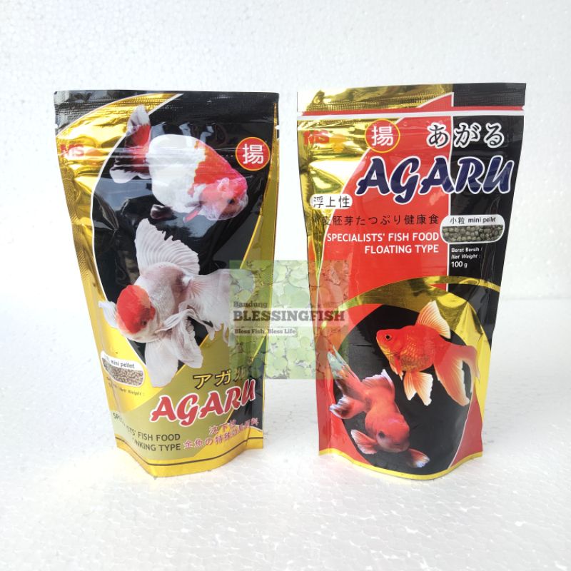 Pelet Ikan Koki Pelet Koki Agaru Pelet Agaru Sinking Pelet Agaru Floating