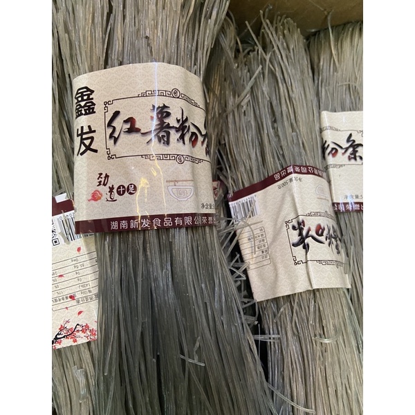 

bihun soun ubi bulat lurus hong shu yuan zhi fen 红薯圆直粉 1kg