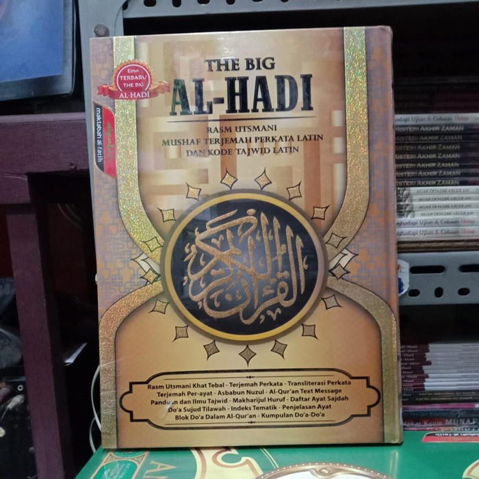 Al Quran The Big Al Hadi A3 Mushaf Terjemah Perkata Latin Quran Lansia 27x39,Al quran Jumbo