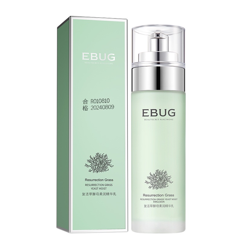 EBUG Resurrection Grass Moisturizing Whitening Essence Toner|Lotion