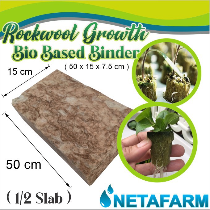 Rockwool R Growth Bio Based Binder 1/2 Slab ( 50 x 15 x 7.5 cm )
